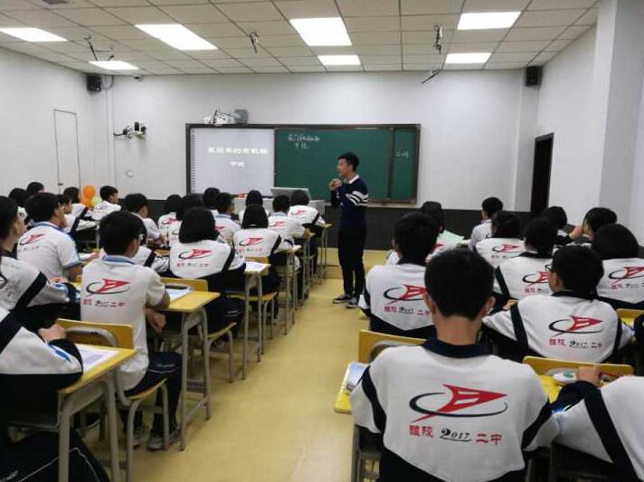 校际共研共促共进记醴陵二中与株洲北师大附校同课异构教学研讨活动